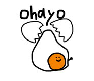 833325190