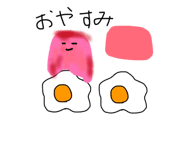 833325192