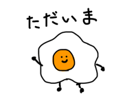 833325196