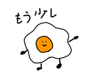 833325198