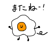 833325199