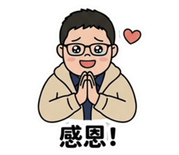 833328300