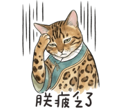 833330568