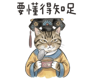 833330575