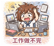 833332545