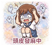 833332549