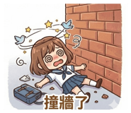 833332555
