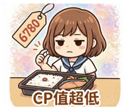 833332560
