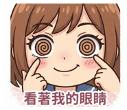833332562