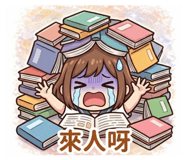 833332565