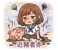 833332570