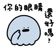 833332721