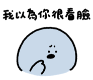 833332722