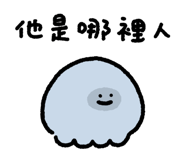 833332738