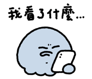 833332741