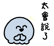 833332746