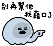 833332754