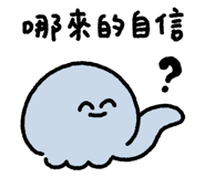833332755
