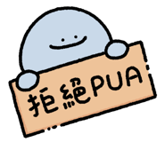 833332756