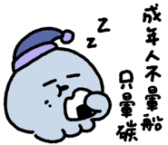 833332760