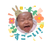 833335307