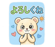 833335319