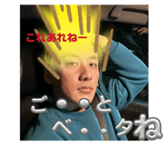 833335896