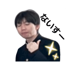 833336569