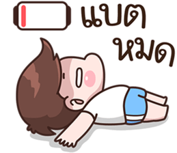 บู้บี้ แพ้เสียงในหัว รูปที่ 13