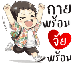 ลายที่ 1