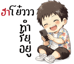 ลายที่ 21