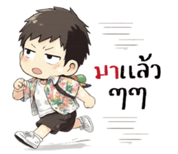 ลายที่ 35