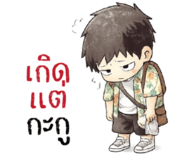 ลายที่ 41