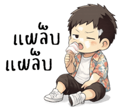 ลายที่ 49