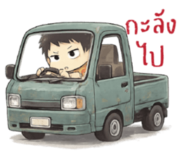 ลายที่ 55