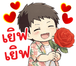 ลายที่ 59