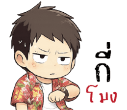 ลายที่ 63