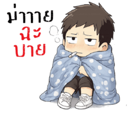 ลายที่ 65