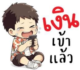 ลายที่ 71