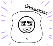 833337781