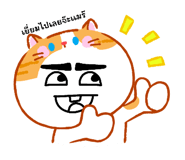 833337783
