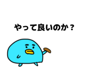 833337885