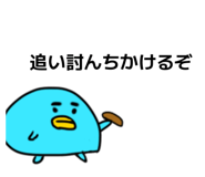 833337886