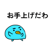 833337898