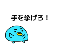 833337899
