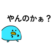 833337900