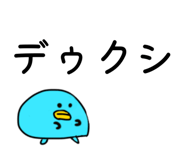 833337901