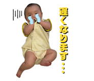 833338663