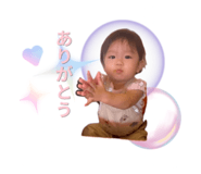 833339110