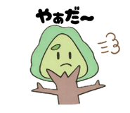 833339128